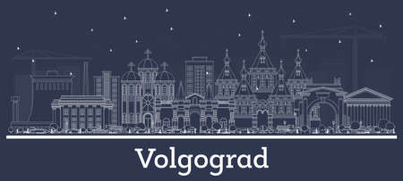 Outline Volgograd Russia City Skyline with White Buildings. vector illustration. Business Travel and Tourism Concept with Historic Architecture. Volgograd Cityscape with Landmarks.のイラスト素材