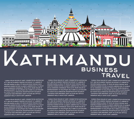 Kathmandu Nepal City Skyline with Color Buildings, Blue Sky and Copy Space. vector illustration. Kathmandu Cityscape with Landmarks. Business Travel and Tourism Concept with Historic Architecture.のイラスト素材