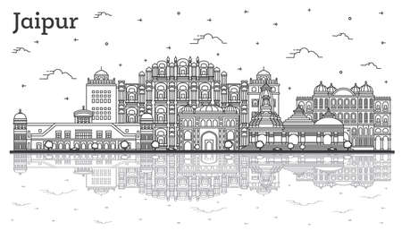 Outline Jaipur India City Skyline with Historic Buildings and Reflections Isolated on White. vector illustration. Jaipur Cityscape with Landmarks.のイラスト素材