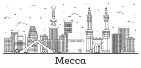 Outline Mecca Saudi Arabia City Skyline with Historic Buildings Isolated on White. vector illustration. Mecca Cityscape with Landmarks.のイラスト素材