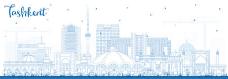 Outline Tashkent Uzbekistan City Skyline with Blue Buildings. vector illustration. Tashkent Cityscape with Landmarks. Business Travel and Tourism Concept with Historic Architecture.のイラスト素材