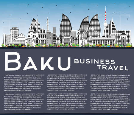 Baku Azerbaijan City Skyline with Color Buildings, Blue Sky and Copy Space. vector illustration. Baku Cityscape with Landmarks. Business Travel and Tourism Concept with Historic Architecture.のイラスト素材