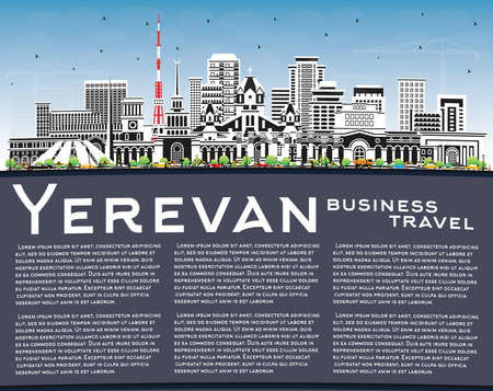 Yerevan Armenia City Skyline with Color Buildings, Blue Sky and Copy Space. vector illustration. Yerevan Cityscape with Landmarks. Business Travel and Tourism Concept with Historic Architecture.のイラスト素材