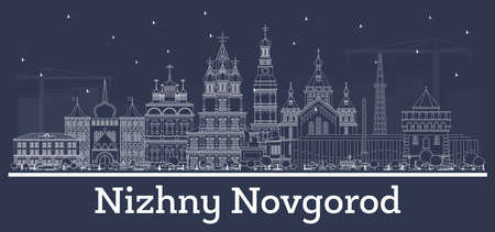 Outline Nizhny Novgorod Russia City Skyline with White Buildings. vector illustration. Business Travel and Tourism Concept with Historic Architecture. Nizhny Novgorod Cityscape with Landmarks.のイラスト素材