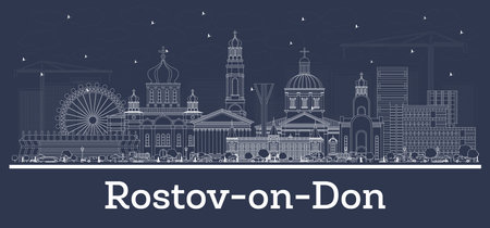 Outline Rostov-on-Don Russia City Skyline with White Buildings. vector illustration. Business Travel and Tourism Concept with Modern Architecture. Rostov-on-Don Cityscape with Landmarks.のイラスト素材