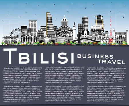 Tbilisi Georgia City Skyline with Color Buildings, Blue Sky and Copy Space. vector illustration. Tbilisi Cityscape with Landmarks. Business Travel and Tourism Concept with Historic Architecture.のイラスト素材