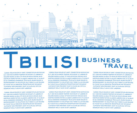 Outline Tbilisi Georgia City Skyline with Blue Buildings and Copy Space. vector illustration. Tbilisi Cityscape with Landmarks. Business Travel and Tourism Concept with Historic Architecture.のイラスト素材