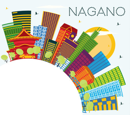 Nagano Japan City Skyline with Color Buildings, Blue Sky and Copy Space. vector illustration. Travel and Tourism Concept with Modern Architecture. Nagano Cityscape with Landmarks.のイラスト素材