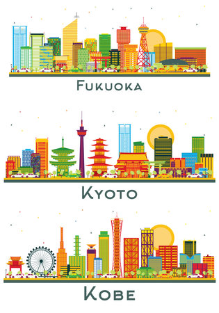 Kobe, Kyoto and Fukuoka Japan City Skyline Set with Color Buildings Isolated on White. Business Travel and Tourism Concept with Modern Architecture. Cityscape with Landmarks.の写真素材
