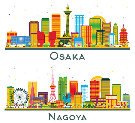 Nagoya and Osaka Japan City Skyline Set with Color Buildings Isolated on White. Business Travel and Tourism Concept with Modern Architecture. Cityscape with Landmarks.の写真素材