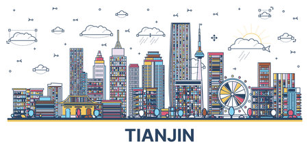 Outline Tianjin China City Skyline with Modern Colored Buildings Isolated on White. vector illustration. Tianjin Cityscape with Landmarksのイラスト素材