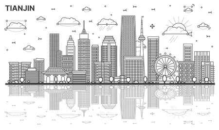 Outline Tianjin China City Skyline with Modern Buildings and Reflections Isolated on White. vector illustration. Tianjin Cityscape with Landmarks.のイラスト素材