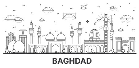 Outline Baghdad Iraq City Skyline with Historic Buildings Isolated on White. vector illustration. Baghdad Cityscape with Landmarks.のイラスト素材