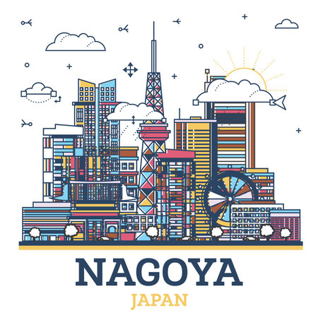 Outline Nagoya Japan City Skyline with Modern Colored Buildings Isolated on White. vector illustration. Nagoya Cityscape with Landmarks.のイラスト素材