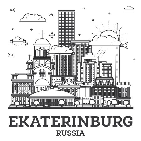 Outline Yekaterinburg Russia City Skyline with Modern Buildings Isolated on White. vector illustration. Yekaterinburg Cityscape with Landmarks.のイラスト素材