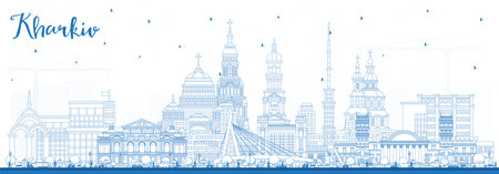 Outline Kharkiv Ukraine City Skyline with Blue Buildings. vector illustration. Kharkiv Cityscape with Landmarks. Business Travel and Tourism Concept with Historic Architecture.のイラスト素材