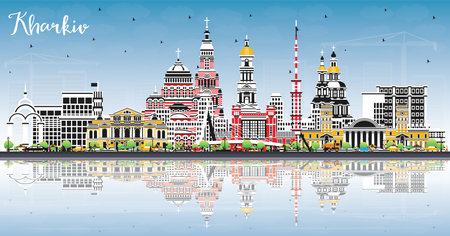 Kharkiv Ukraine City Skyline with Color Buildings, Blue Sky and Reflections. vector illustration. Kharkiv Cityscape with Landmarks. Business Travel and Tourism Concept with Historic Architecture.のイラスト素材