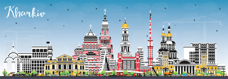 Kharkiv Ukraine City Skyline with Color Buildings and Blue Sky. vector illustration. Kharkiv Cityscape with Landmarks. Business Travel and Tourism Concept with Historic Architecture.のイラスト素材