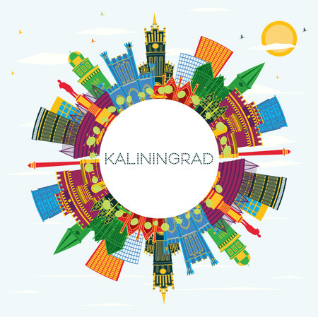 Kaliningrad Russia City Skyline with Color Buildings, Blue Sky and Copy Space. Business Travel and Tourism Concept with Historic Architecture. Kaliningrad Cityscape with Landmarks.のイラスト素材