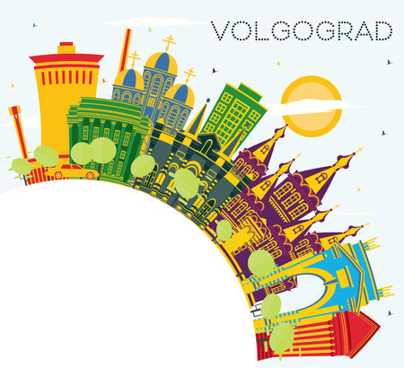 Volgograd Russia City Skyline with Color Buildings, Blue Sky and Copy Space. vector illustration. Business Travel and Tourism Concept with Historic Architecture. Volgograd Cityscape with Landmarks.のイラスト素材