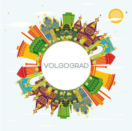 Volgograd Russia City Skyline with Color Buildings, Blue Sky and Copy Space. vector illustration. Business Travel and Tourism Concept with Historic Architecture. Volgograd Cityscape with Landmarks.のイラスト素材