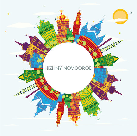 Nizhny Novgorod Russia City Skyline with Color Buildings, Blue Sky and Copy Space. vector illustration. Tourism Concept with Historic Architecture. Nizhny Novgorod Cityscape with Landmarks.のイラスト素材