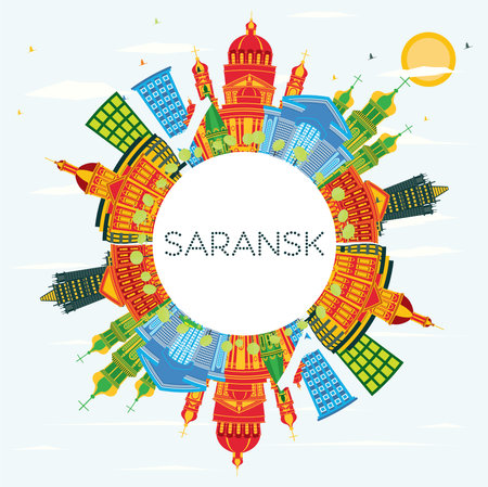 Saransk Russia City Skyline with Color Buildings, Blue Sky and Copy Space. vector illustration. Business Travel and Tourism Concept with Modern Architecture. Saransk Cityscape with Landmarks.のイラスト素材