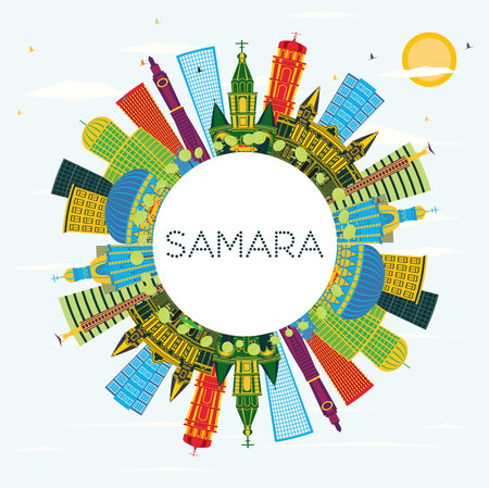 Samara Russia City Skyline with Color Buildings, Blue Sky and Copy Space. vector illustration. Business Travel and Tourism Concept with Modern Architecture. Samara Cityscape with Landmarks.のイラスト素材