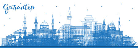 Outline Gaziantep Turkey City Skyline with Blue Buildings. vector illustration. Business Travel and Concept with Historic Architecture. Gaziantep Cityscape with Landmarks.のイラスト素材