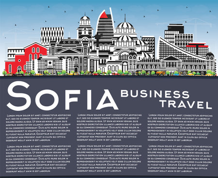 Sofia Bulgaria City Skyline with Color Buildings, Blue Sky and Copy Space. vector illustration. Sofia Cityscape with Landmarks. Business Travel and Tourism Concept with Historic Architecture.のイラスト素材