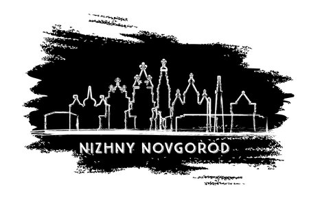 Nizhny Novgorod Russia City Skyline Silhouette. Hand Drawn Sketch. Business Travel and Tourism Concept with Modern Architecture. vector illustration. Nizhny Novgorod Cityscape with Landmarks.のイラスト素材