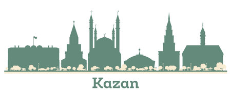 Abstract Kazan Russia City Skyline with Color Buildings. vector illustration. Business Travel and Tourism Concept with Modern Architecture.のイラスト素材