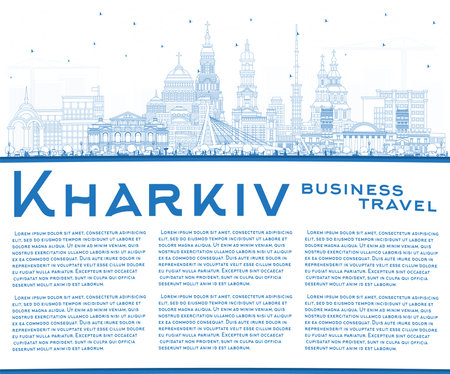 Outline Kharkiv Ukraine City Skyline with Blue Buildings and Copy Space. vector illustration. Kharkiv Cityscape with Landmarks. Business Travel and Tourism Concept with Historic Architecture.のイラスト素材