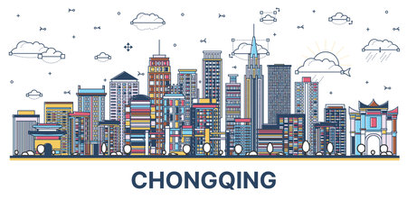 Outline Chongqing China City Skyline with Colored Modern and Historic Buildings Isolated on White. vector illustration. Chongqing Cityscape with Landmarks.のイラスト素材
