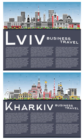 Kharkiv and Lviv City Skyline Set with Color Buildings, Blue Sky and Copy Space. Cityscape with Landmarks. Business Travel and Tourism Concept with Historic Architecture.の写真素材