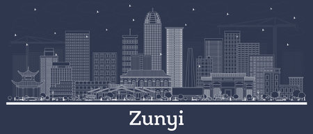 Outline Zunyi China city skyline with white buildings. Vector illustration. Business travel and tourism concept with historic architecture. Zunyi cityscape with landmarks.のイラスト素材