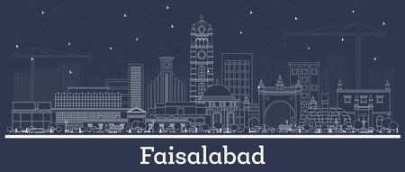 Outline Faisalabad Pakistan city skyline with white buildings. Vector illustration. Business travel and tourism concept with historic architecture. Faisalabad cityscape with landmarks.のイラスト素材