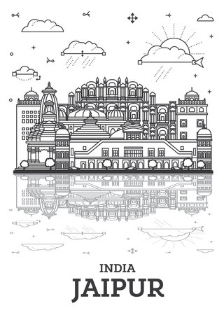 Outline Jaipur India City Skyline with Historic Buildings and reflections Isolated on White. Vector Illustration. Jaipur Cityscape with Landmarks.のイラスト素材