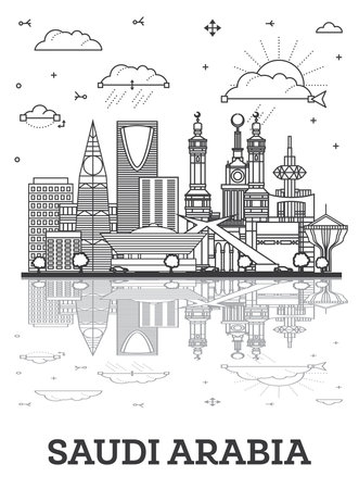 Outline Saudi Arabia City Skyline with Modern Buildings and reflections Isolated on White. Vector Illustration. Saudi Arabia Cityscape with Landmarks.のイラスト素材