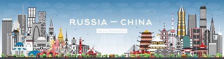Russia and China skyline with gray buildings and blue sky. Famous landmarks. Vector illustration. China and Russia concept. Diplomatic relations between countries.のイラスト素材