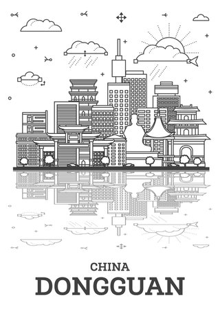 Outline Dongguan China City Skyline with Modern Buildings and Reflections Isolated on White. Vector Illustration. Dongguan Cityscape with Landmarks.のイラスト素材