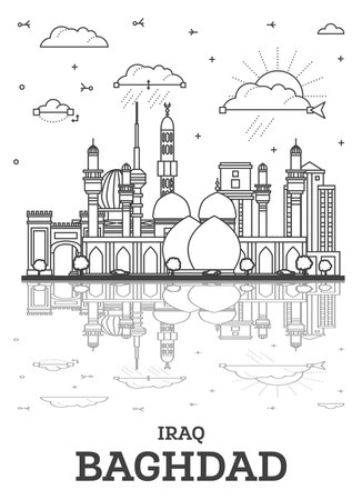 Outline Baghdad Iraq City Skyline with Historic Buildings and Reflections Isolated on White. Vector Illustration. Baghdad Cityscape with Landmarks.のイラスト素材