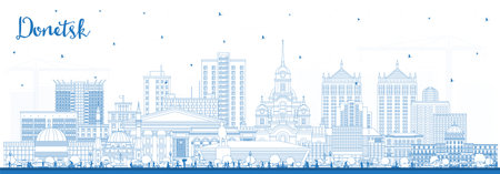 Outline Donetsk city skyline with blue buildings. Vector illustration. Donetsk cityscape with landmarks. Business travel and tourism concept with modern and historic architecture.のイラスト素材