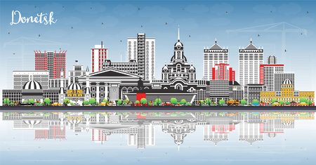 Donetsk city skyline with color buildings, blue sky and reflections. Vector illustration. Donetsk cityscape with landmarks. Business travel and tourism concept with modern and historic architecture.のイラスト素材