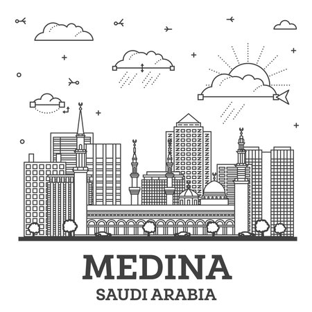 Outline Medina Saudi Arabia City Skyline with Modern and Historic Buildings Isolated on White. Vector Illustration. Medina Cityscape with Landmarks.のイラスト素材