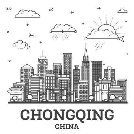 Outline Chongqing China City Skyline with Modern and Historic Buildings Isolated on White. Vector Illustration. Chongqing Cityscape with Landmarks.のイラスト素材