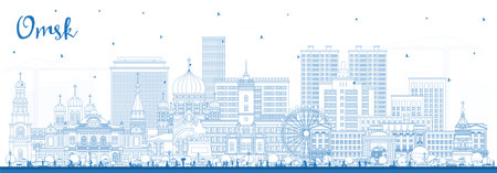 Outline Omsk Russia city skyline with blue buildings. Vector illustration. Omsk cityscape with landmarks. Business travel and tourism concept with modern and historic architecture.のイラスト素材