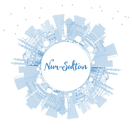 Outline Nur-Sultan Kazakhstan City Skyline with Blue Buildings and Copy Space. Vector Illustration. Nur-Sultan Cityscape with Landmarks. Tourism Concept with Modern Architecture.のイラスト素材