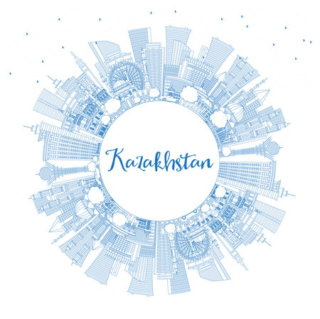 Outline Kazakhstan City Skyline with Blue Buildings and Copy Space. Vector Illustration. Concept with Modern Architecture. Kazakhstan Cityscape with Landmarks. Nur-Sultan and Almaty.のイラスト素材