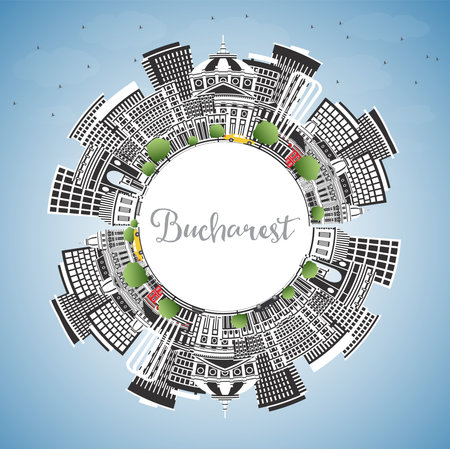 Bucharest Romania City Skyline with Color Buildings, Blue Sky and Copy Space. Vector Illustration. Bucharest Cityscape with Landmarks. Business Travel and Tourism Concept with Historic Architecture.のイラスト素材